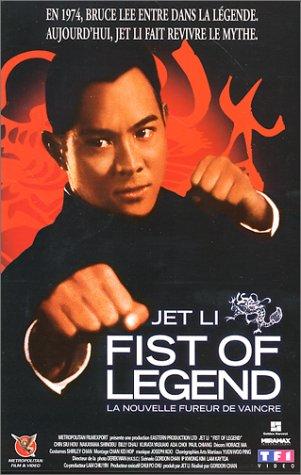 Fist Of Legend [VHS]