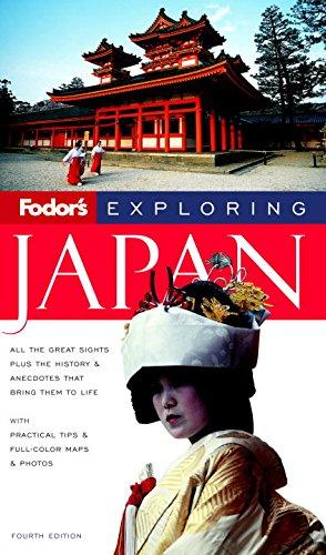 Fodor's Exploring Japan, 4th (Exploring Guides, 4, Band 4)