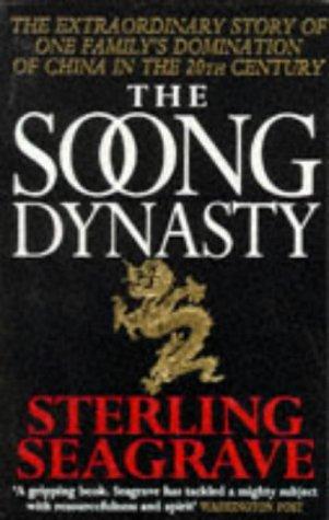 The Soong Dynasty