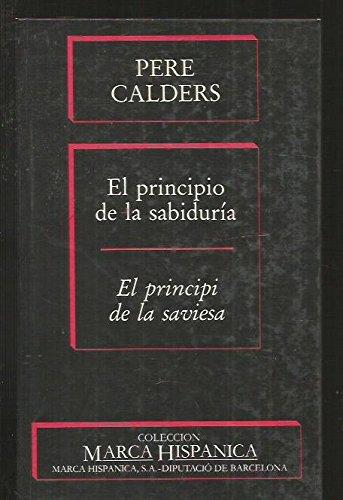 El principio de la sabiduría