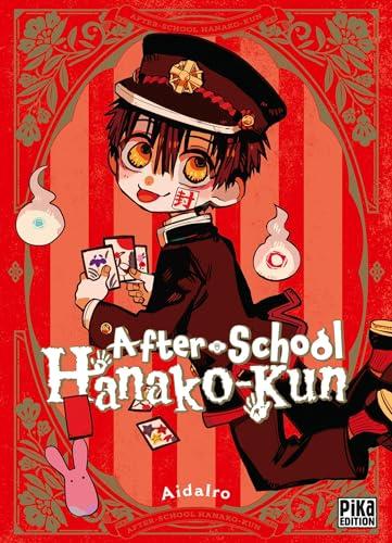 After-school : Hanako-kun