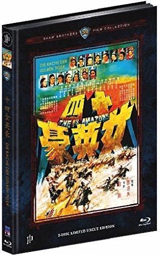 Die Rache der gelben Tiger - Mediabook (+ DVD) [Blu-ray] [Limited Edition]