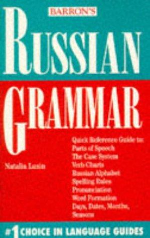 Russian Grammar (Barron's Grammar)