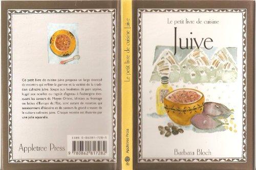 Le petit livre de cuisine juive