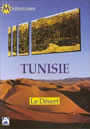 Tunisie : le desert [FR Import]