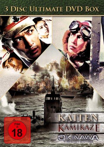 3 Disc Ultimate DVD Box - Kaiten / Kamikaze / Okinawa (3 Discs, Uncut Edition)