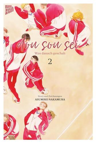 Dou sou sei – Was danach geschah 2 (Sotsugyosei)