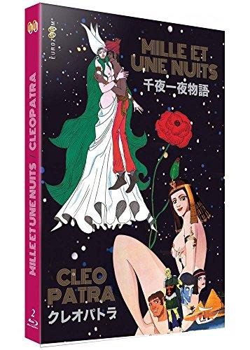 Coffret animerama 2 films : cleopatra ; mille et une nuits [Blu-ray] [FR Import]