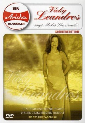 Vicky Leandros - Vicky Leandros singt Mikis Theodorakis [Special Edition]