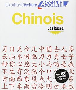 Chinois : les bases