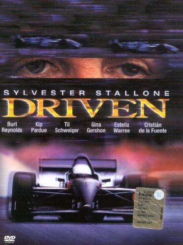 Driven [IT Import]