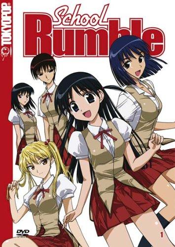 School Rumble, Vol. 1