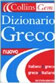 GEM italiano-greco, greco-italiano (Dizionari Collins-Mondadori, Band 110)