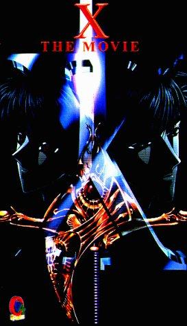 X - The Movie [VHS]