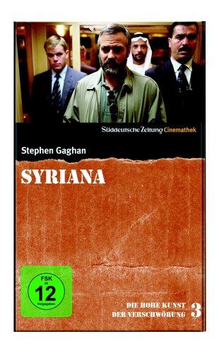 Syriana, DVD