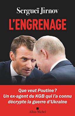 L'engrenage