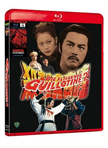 Die fliegende Guillotine 2 - Limited Edition auf 500 Stück [Blu-ray]