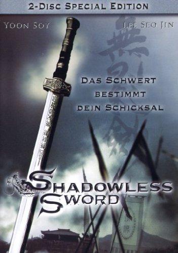 Shadowless Sword [Special Edition] [2 DVDs]