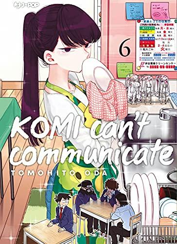 "KOMI CAN'T COMMUNICATE 06"