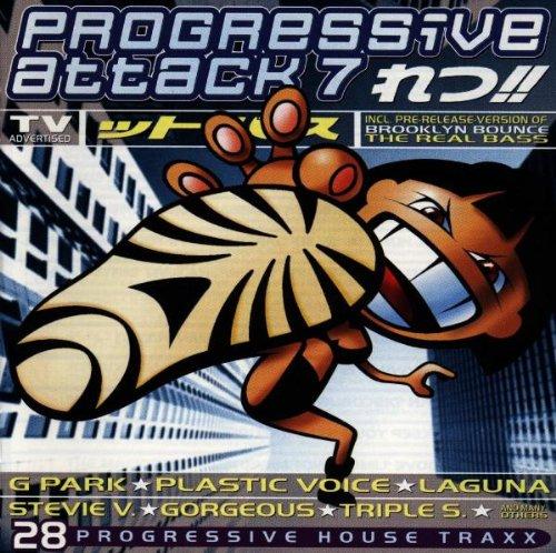 Progressive Attack Vol.7