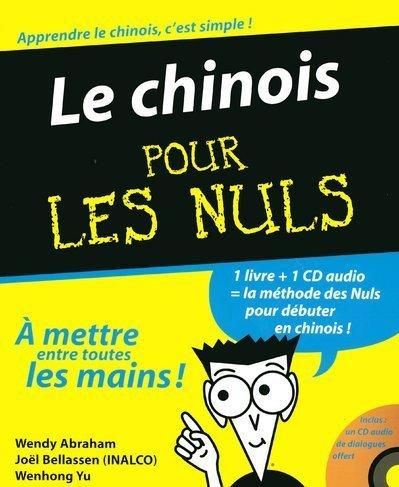 Le chinois pour les nuls