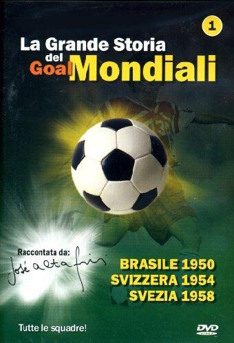 La Grande Storia Dei Goal Mondiali Volume 01 [IT Import]