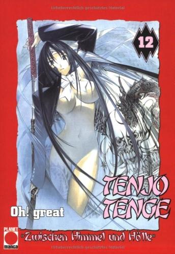 Tenjo Tenge 12