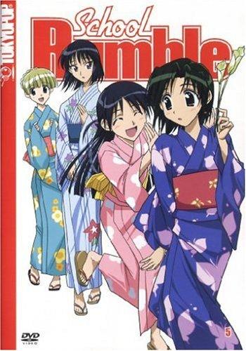 School Rumble, Vol. 5