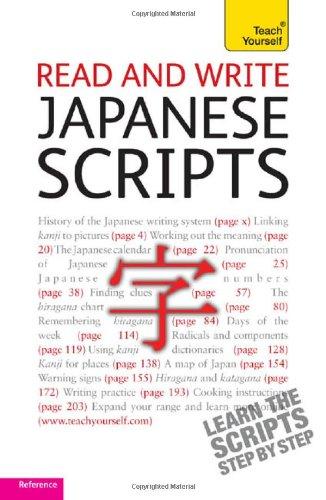 Read and Write Japanese Scripts: Teach Yourself (Teach Yourself Beginner's Scripts)