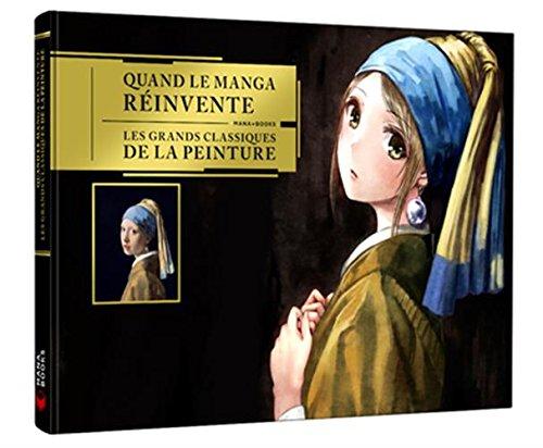 Quand le manga réinvente les grands classiques de la peinture