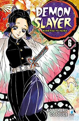 Demon slayer. Kimetsu no yaiba