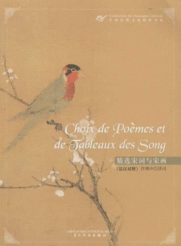 Choix de poèmes et de tableaux des Song