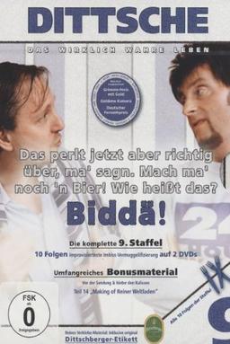 Dittsche: Das wirklich wahre Leben - Die komplette 9. Staffel [2 DVDs]