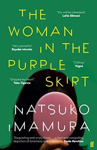 The Woman in the Purple Skirt: Natsuko Imamura