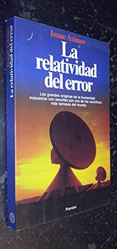 La relatividad del error