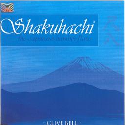 Shakuhachi-the Japanese Bamboo