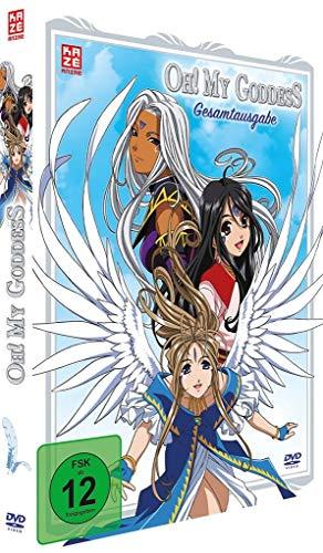 Oh! My Goddess - Die Serie - Gesamtausgabe [4 DVDs]