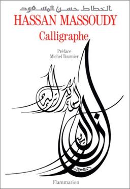 Hassan Massoudy calligraphe