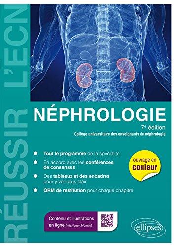 Néphrologie