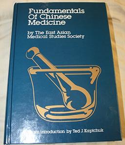 Fundamentals Chinese Medicine