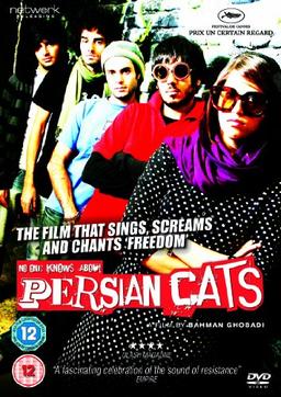 No One Knows about Persian Cats [DVD] [2009] [UK Import]