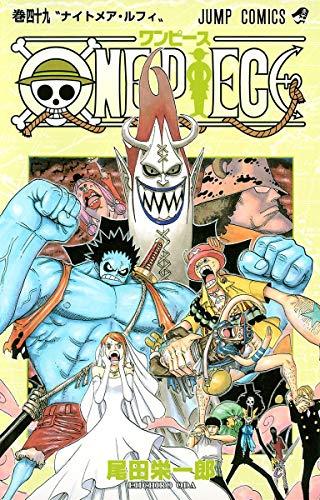 One Piece Vol 49