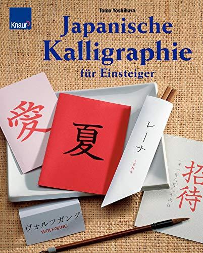 Japanische Kalligraphie für Einsteiger