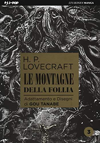 Le montagne della follia da H. P. Lovecraft (Vol. 3) (J-POP)