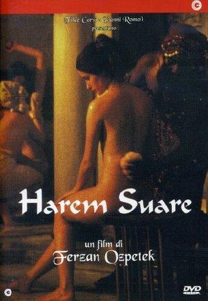 Harem Suare [IT Import]