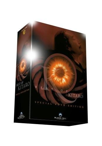 Kitaro - Best of Kitaro Box (4 DVDs) [Special Edition]