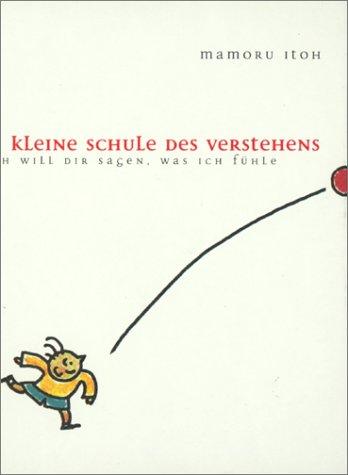 Kleine Schule des Verstehens