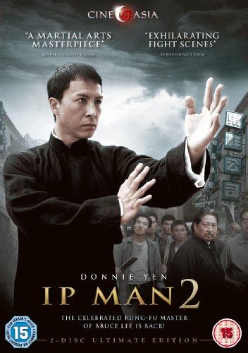 Ip Man 2 [DVD]