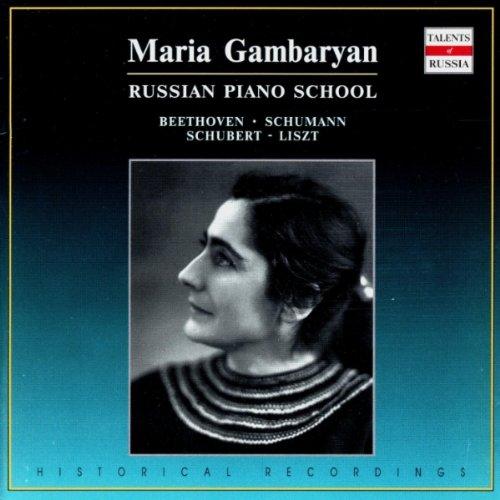 Talents Of Russia - Maria Gambaryan (Beethoven / Liszt / Schumann)