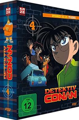 Detektiv Conan - DVD Box 4 (Episoden 103-129) [5 DVDs]